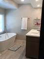 202 International Boulevard - Photo 21