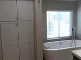 202 International Boulevard - Photo 24