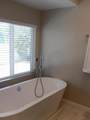 202 International Boulevard - Photo 25