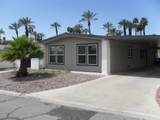202 International Boulevard - Photo 46