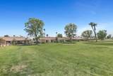 41531 Peach Tree Court - Photo 24