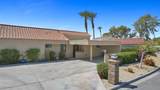 41531 Peach Tree Court - Photo 6