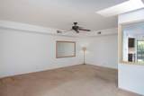 5301 Waverly Drive - Photo 6