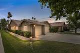6 Maximo Way - Photo 1