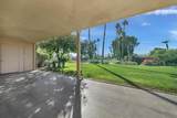 42475 Adams Street - Photo 24