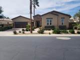 81934 Sun Cactus Lane - Photo 34