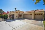 48 Oak Tree Drive - Photo 3