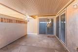 49327 Eisenhower Drive - Photo 17