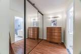 200 Racquet Club Road - Photo 23