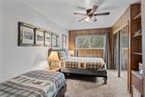 109 Fremont Road - Photo 21