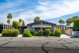 14 International Boulevard - Photo 1