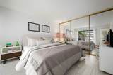 1878 Chia Road - Photo 28