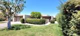 1456 Tiffany Circle - Photo 2