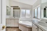 15300 Palm Drive - Photo 9
