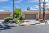 80679 Oak Tree - Photo 2