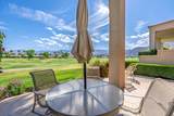 80679 Oak Tree - Photo 6
