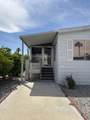 14777 Palm Drive - Photo 2