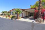 18555 Roberts Road - Photo 2