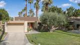 28 Chandra Lane - Photo 45