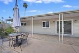 70 Santa Monica Street - Photo 8