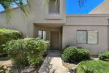 76793 Chrysanthemum Way - Photo 26