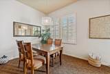 48616 Legacy Drive - Photo 16