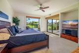628 Hospitality Drive - Photo 26