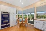 32 Colonial Drive - Photo 12