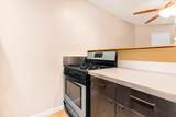 48255 Monroe - Photo 11