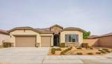85358 Colnago Court - Photo 1