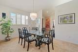 10109 Lakeview Drive - Photo 11