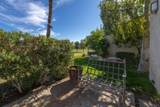 10109 Lakeview Drive - Photo 18