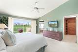 247 Vista Royale Circle - Photo 23