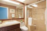 247 Vista Royale Circle - Photo 27