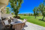 786 Red Arrow Trail - Photo 17