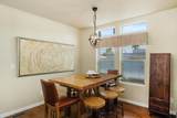 205 Cherokee Street - Photo 17