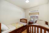 205 Cherokee Street - Photo 26