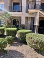 50600 Santa Rosa Plaza - Photo 3