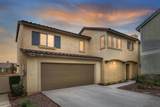 1431 Allium Court - Photo 1