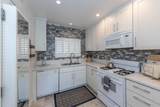 48697 Eisenhower Drive - Photo 13