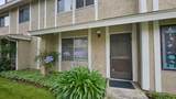 15226 Shadybend Drive - Photo 3