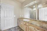 49110 Vista Drive - Photo 17