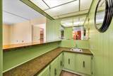 7501 Palm Avenue - Photo 20