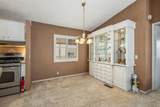 15300 Palm Drive - Photo 10