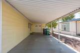 47798 Prado Way - Photo 5