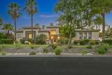 49347 Gila River Street - Photo 48