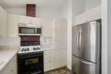 263 Coble Drive - Photo 17