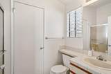 263 Coble Drive - Photo 26