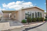 263 Coble Drive - Photo 30