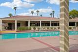 263 Coble Drive - Photo 41